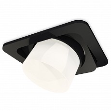 Встраиваемый светильник ambrella light xc xc7659085